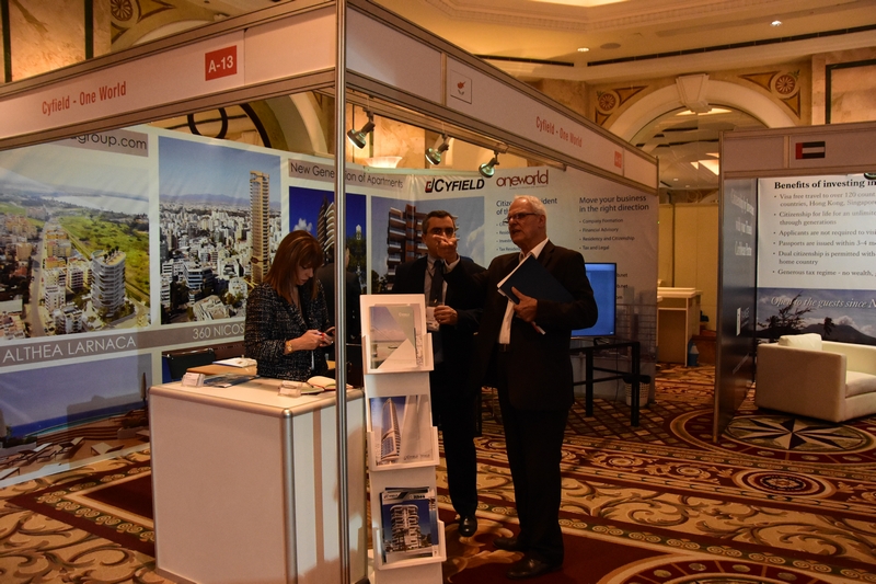Beirut International Property Fair